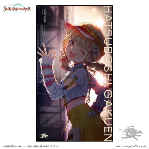 学園アイドルマスター 公式トレーディングアクリルキーホルダー 藤田ことね