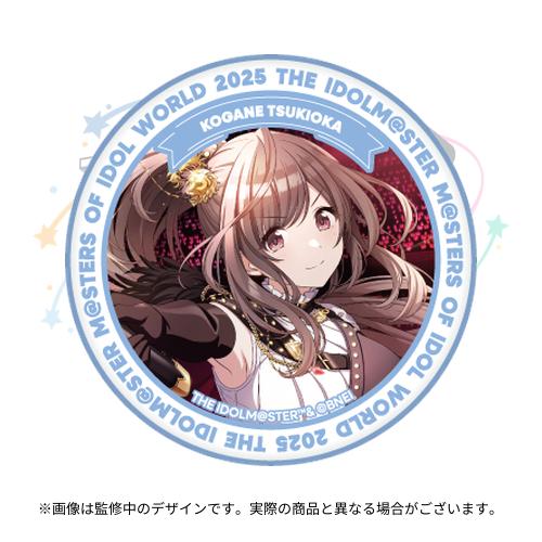 シャニマス 大崎甜花 アイマスエキスポ EXPO 公式グリッター缶バッジ