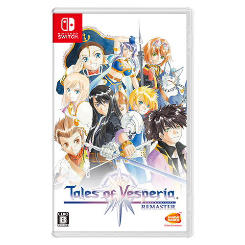 テイルズ LOTTERIA 劇場版 テイルズ オブ ヴェスペリア ロッテリア