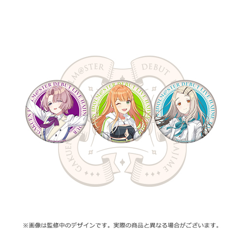 学マス The 1st Period グリッター 缶バッジ 秦谷美鈴 23個 秦谷美鈴