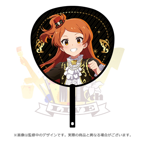 商品一覧 - アソビストア