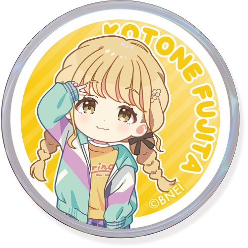 学園アイドルマスター 学生証風アクリルキーホルダー 藤田ことね