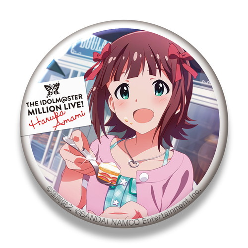 ちまドル アイドルマスター ミリオンライブ！ アクリルキーホルダー