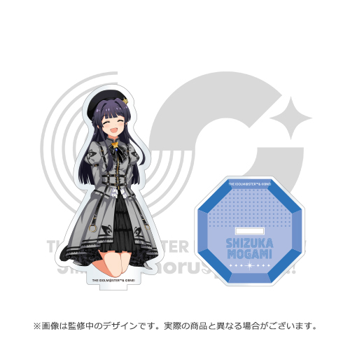 アイドルマスター ミリオンライブ！ 公式アクリルスタンド 【最上静香