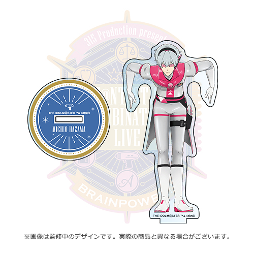 315 Production presents F@NTASTIC COMBINATION LIVE BRAINPOWER