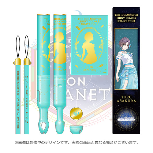 THE IDOLM@STER SHINY COLORS 3rdLIVE TOUR PIECE ON PLANET 公式