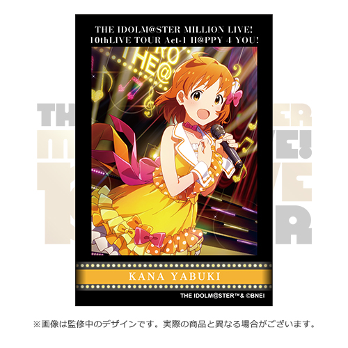 アイドルマスター ミリオンライブ！ 公式縦缶バッジ 【矢吹可奈