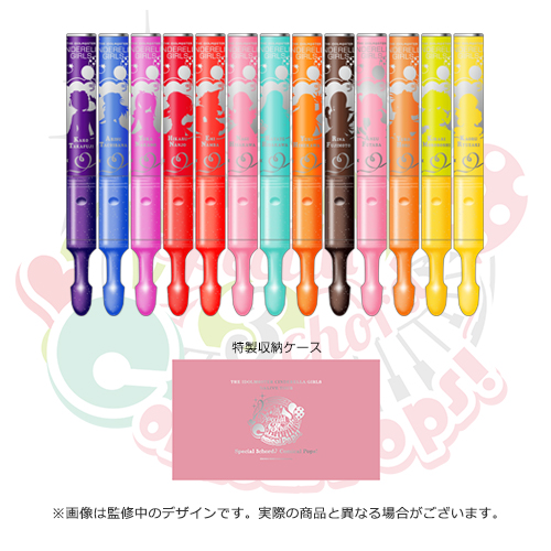 アイドルマスター シンデレラガールズ 公式コンサートライト 13本