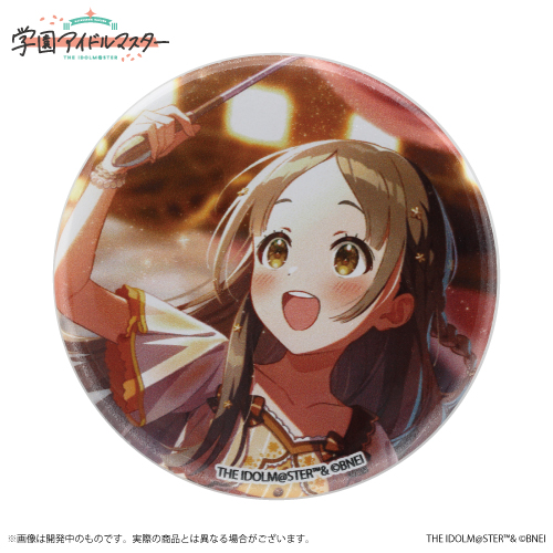 学園アイドルマスター 公式トレーディング缶バッジ 倉本千奈
