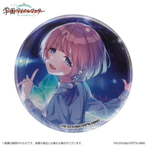 学園アイドルマスター 学マス 月村手毬 公式トレーディング缶バッジ