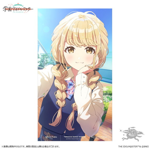 ヴァイスシュヴァルツ学園アイドルマスター 学マス 藤田ことね sp