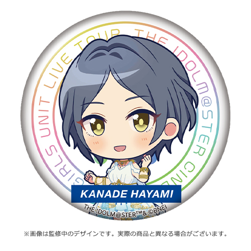 アイドルマスター シンデレラガールズ 公式トレーディング缶バッジ