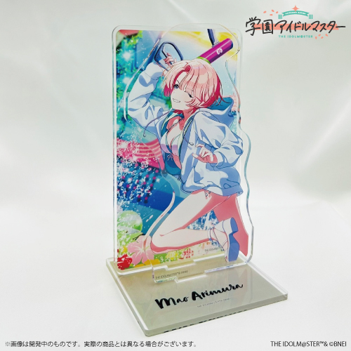 学園アイドルマスター 公式2層アクリルスタンド「キミとセミブルー」有