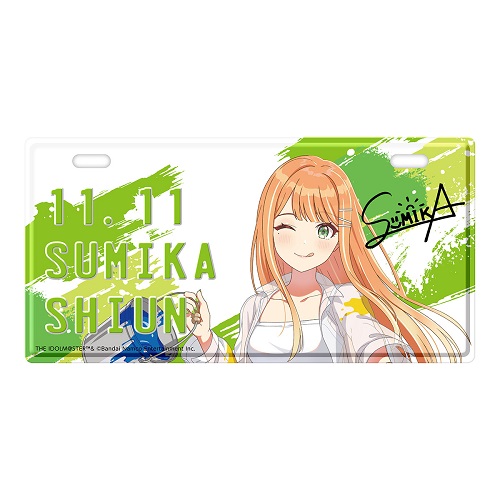 学園アイドルマスター バースデープレート ペインタースタイル 紫雲清夏