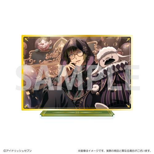 アイドリッシュセブン グループ記念日2024 アクリルスタンド 二階堂大和