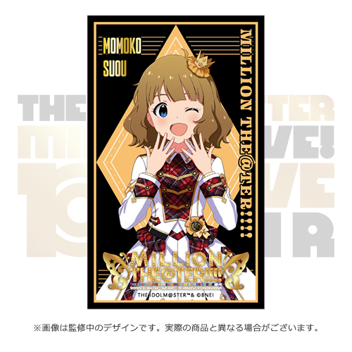 アイドルマスター ミリオンライブ！ 公式トレーディングステッカー