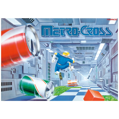 NAMCO MUSEUM OF ART 復刻ナムコレジェンダリーポスターシリーズ