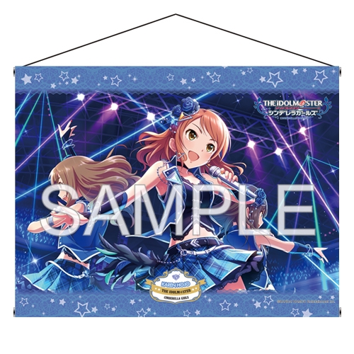 アイドルマスター シンデレラガールズ B2タペストリー 北条加蓮
