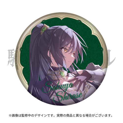 岸堂天真 Winter2024 缶バッジ 61点 岸堂天真 Winter2024 缶バッジ 61