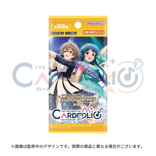 北上麗花 カードフォリオ ミリオンライブ 北上麗花 カードフォリオ MR