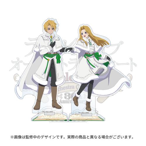 Tales of Orchestra Concert ~30th Anniversary~ 公式アクリルスタンド