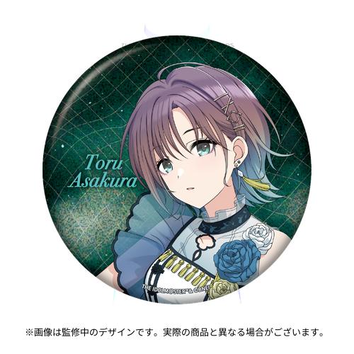 THE IDOLM@STER SHINY COLORS 7th LIVE TOUR 螺旋 -Halo around- 開催