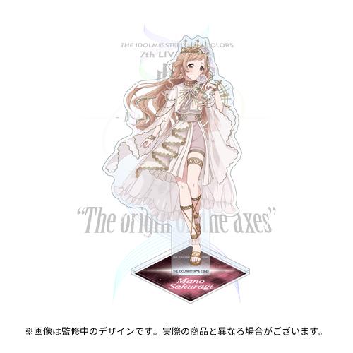 THE IDOLM@STER SHINY COLORS 7th LIVE TOUR 螺旋 -Halo around- 開催