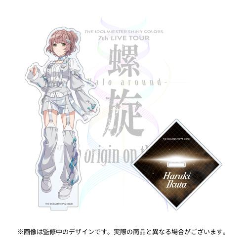 THE IDOLM@STER SHINY COLORS 7th LIVE TOUR 螺旋 -Halo around- 開催