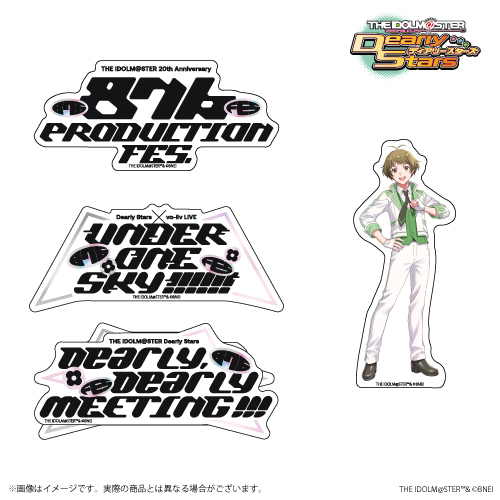 キャラクター - アソビストア