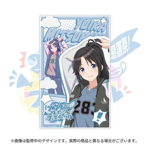 シャニマス パシャっとチャレンジ 公式ライティングアートボード