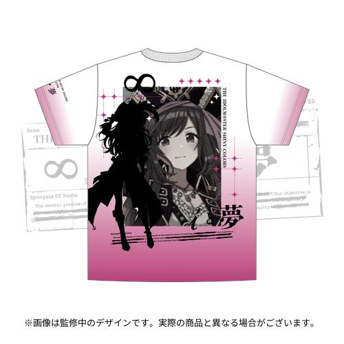 ばりうまかブルース 月岡恋鐘」SSPサイン アイドルマスターシャイニー