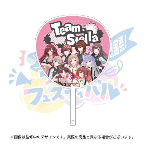 緋田美琴 缶バッジ 18個 緋田美琴 缶バッジ 18個 2025年最新】Yahoo