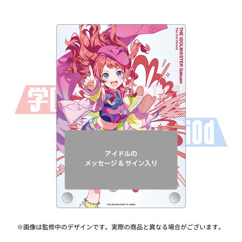 君は春に目を醒ます 縞あさと 直筆サイン Amazon.co.jp: