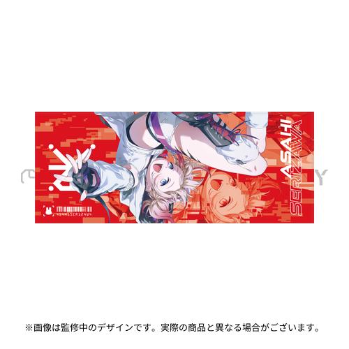 283 Production XXXX Performance XXX= S/N-GUL4R1TY 公式フル