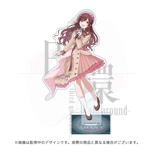 アイドルマスター シャイニーカラーズ 公式アクリルスタンド【大崎甘奈