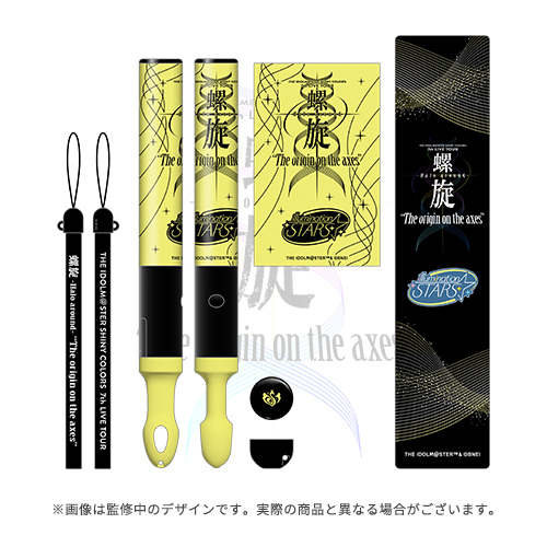 ☆TRF☆サイレント☆ナイト☆アリーナツアー☆trf☆パンフレット