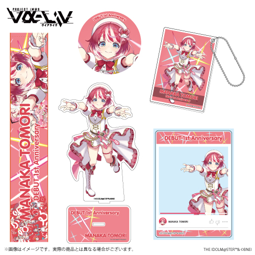 vα-liv アイドルデビュー1周年記念公式セット【灯里愛夏】