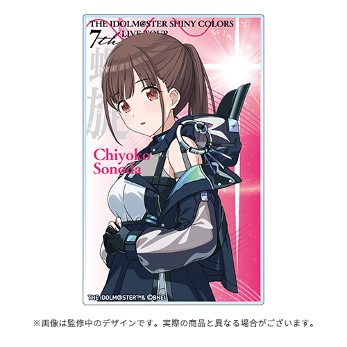 常凛✩3点です 常凛✩3点です カード検索 ｜ Z/