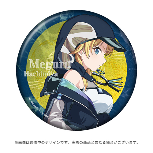 アイドルマスター シャイニーカラーズ 公式φ75mmグリッター缶バッジ