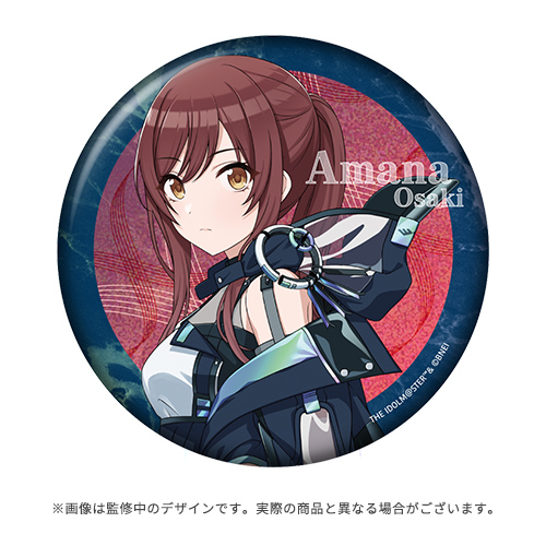 アイドルマスター シャイニーカラーズ 公式φ75mmグリッター缶バッジ