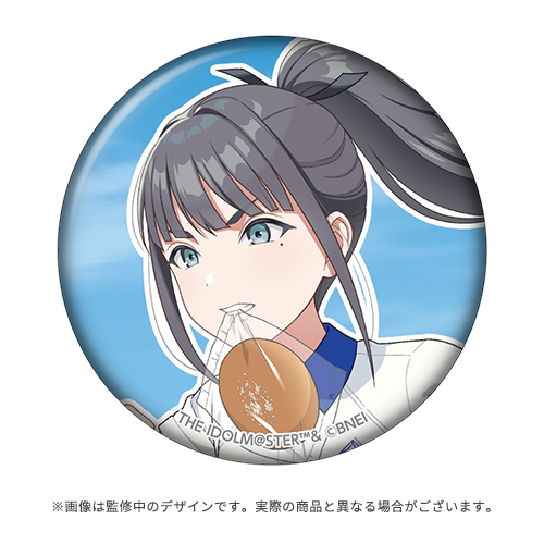 真城優 クラス対抗初星大運動会 公式グリッター缶バッジ 限定品 未開封