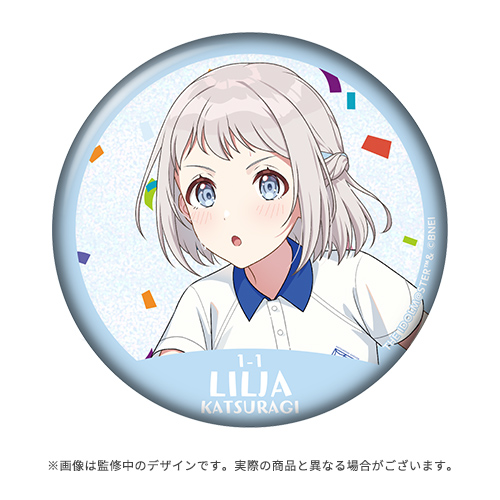 学園アイドルマスター クラス対抗初星大運動会 公式φ75mmグリッター缶