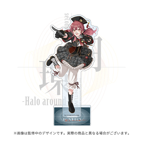 アイドルマスター シャイニーカラーズ 公式アクリルスタンド【黛 冬