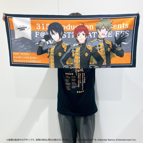 315 Production presents F＠NTASTIC BATTLE FES ～Who goes first