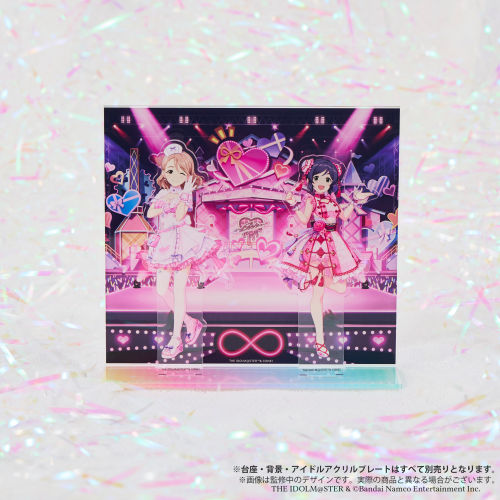 アイドルマスター シンデレラガールズ 公式法被 大槻 唯 (STARLIGHT