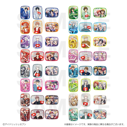 アイドリッシュセブン RabbiTube mini フォトカードコレクション BOX