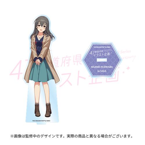アイドルマスター 47都道府県イラスト企画 公式アクリルスタンド