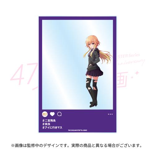 アイドルマスター 47都道府県イラスト企画 公式クリアカード 【奈良