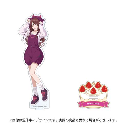 未開封】シャニマス 大崎甜花 パーソナルパブミラー アイドルマスター