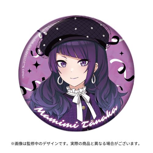 アイドルマスター シャイニーカラーズ 公式バースデー記念グッズセット